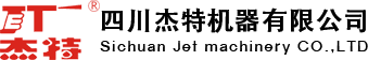 ico