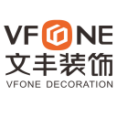 深圳装修公司