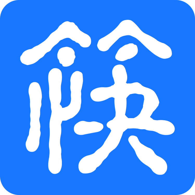 ico