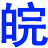 ico