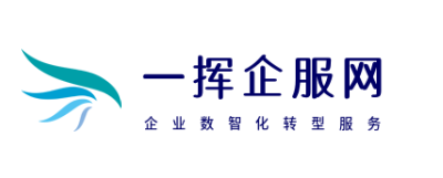 ico