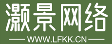 盛世帝国传奇私服