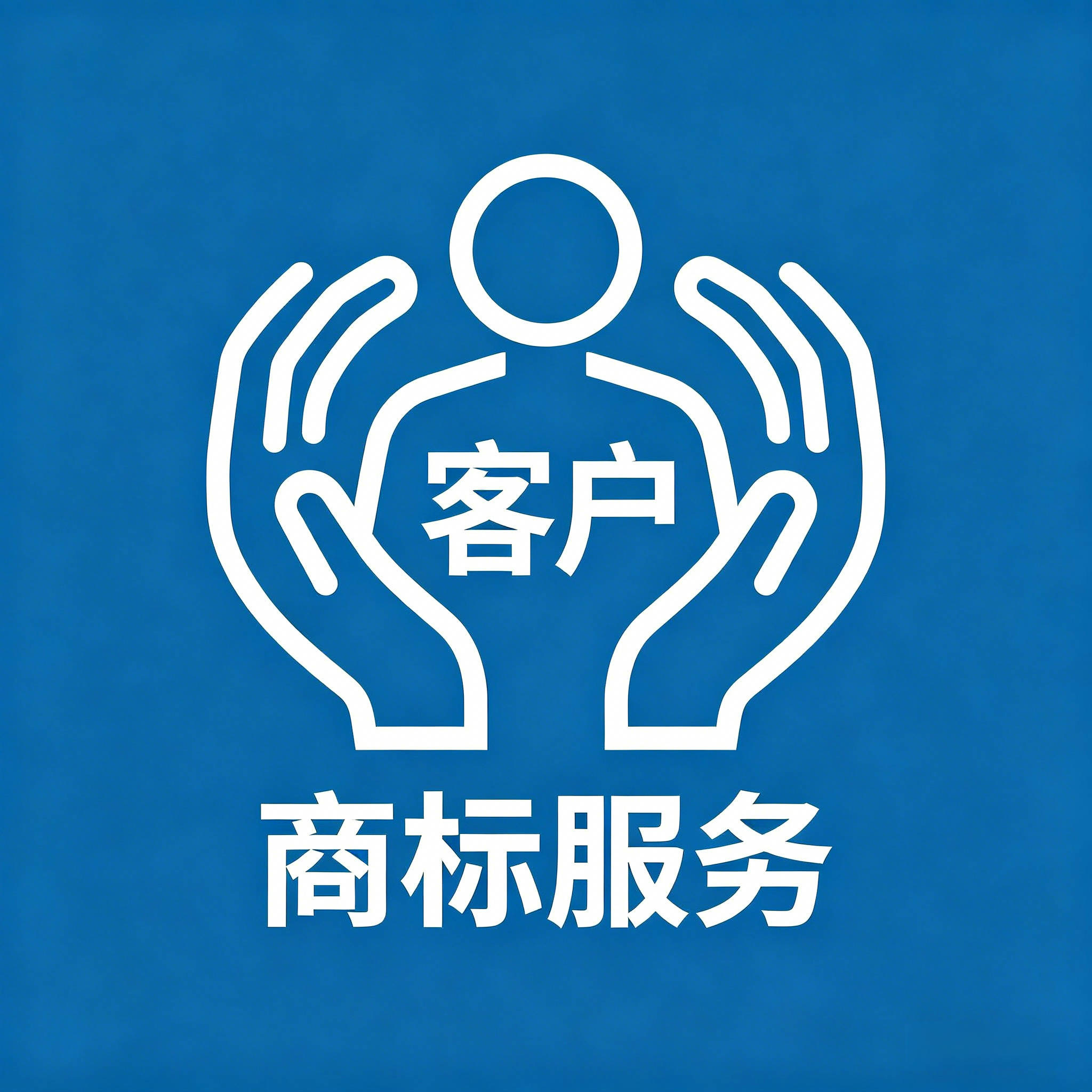 白龙马商标平台