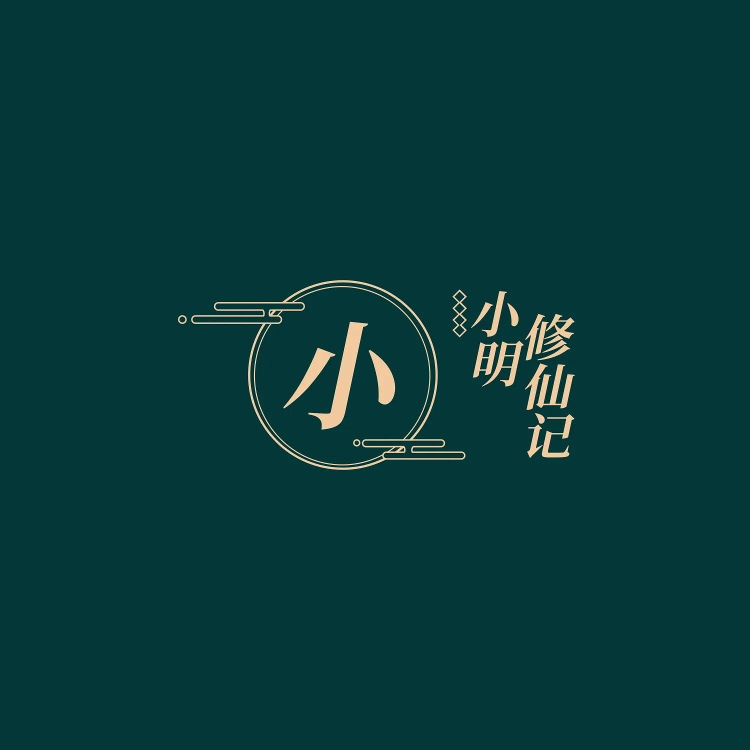 ico