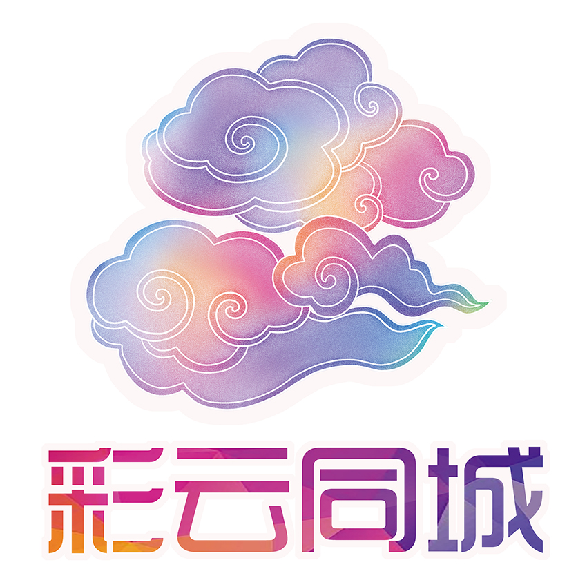 ico