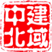 ico