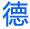 ico