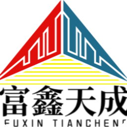 ico