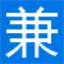 【2026更新】安全教育平台作业登录入口网址