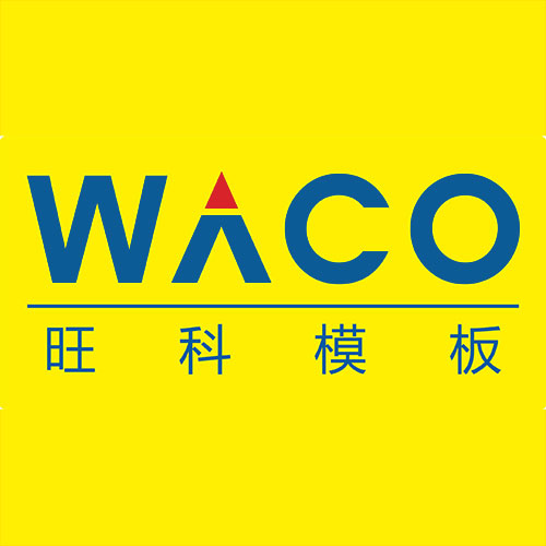 ico