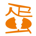 ico