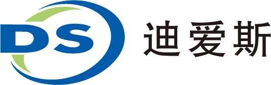 迪爱斯