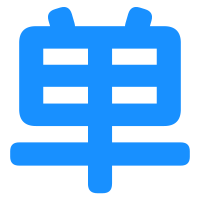 ico