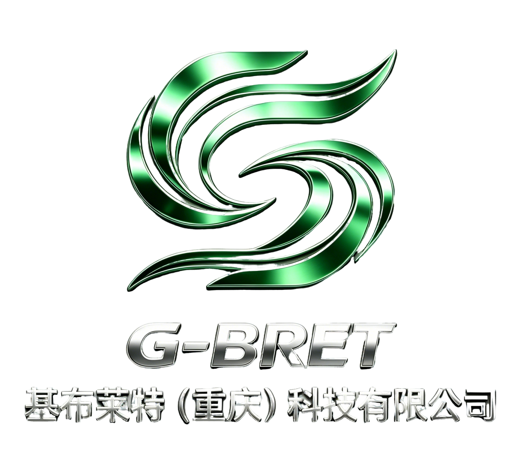 基布莱特（G