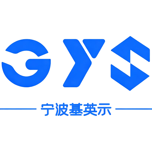宁波基英示精密工具有限公司