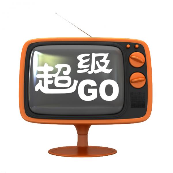 ico