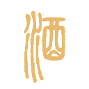 ico
