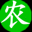 ico