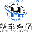 ico