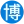 ico