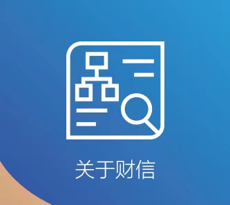 ico