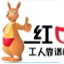 ico