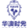 ico