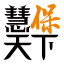 ico
