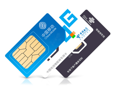 ico