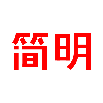 ico