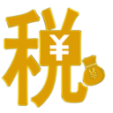 加喜财务顾问