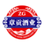 ico