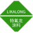 ico