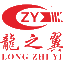 ico