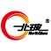 ico