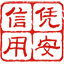ico