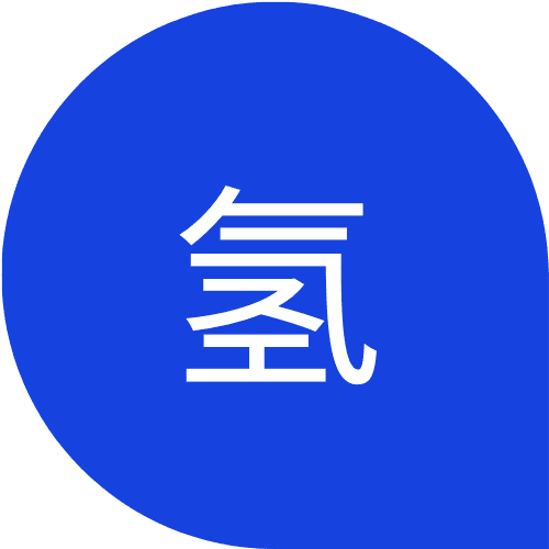 ico