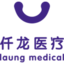 ico