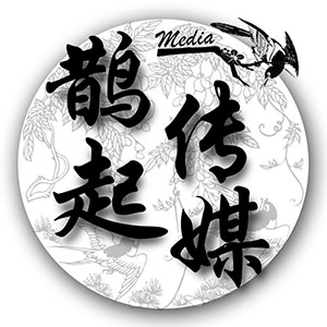 ico