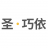 苏州西服定制,职业装定制