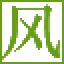 ico