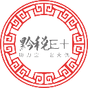 ico