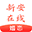 ico
