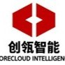 ico