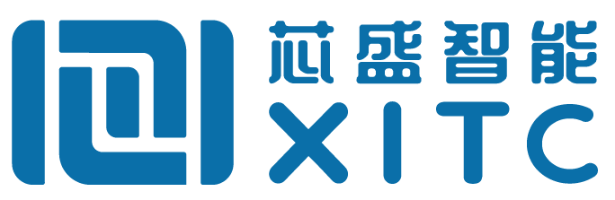 芯盛智能科技（湖南）有限公司