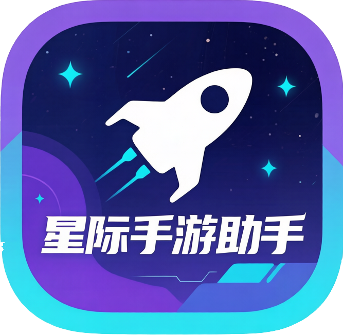ico