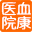 血小板减少性紫癜