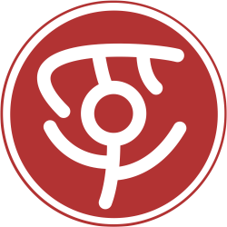 ico
