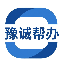 同城跑腿办事