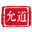 ico